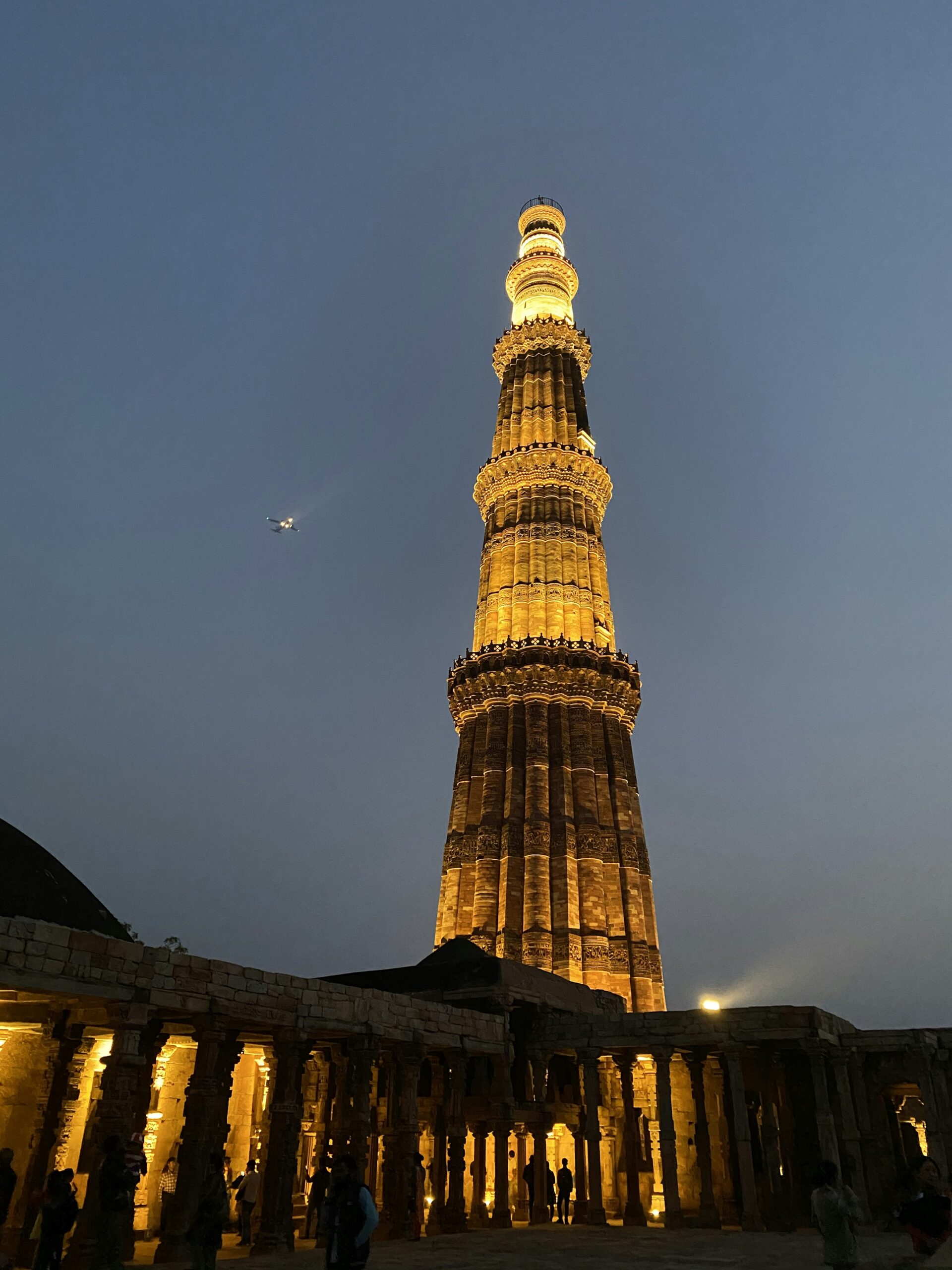 qutab minar